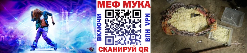 Виды наркотиков купить Королёв Галлюциногенные грибы АМФ Бошки Шишки COCAIN