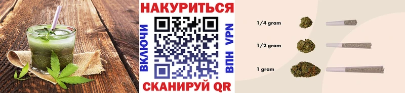 OMG как войти  Королёв  Canna-Cookies марихуана  купить  сайты 