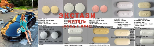 дурь Михайловск