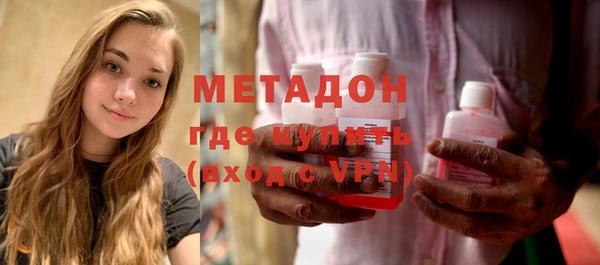 Альфа ПВП Медвежьегорск