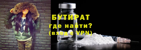 Альфа ПВП Медвежьегорск