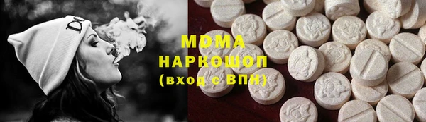 прущая мука Волгодонск