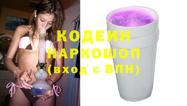 Альфа ПВП Медвежьегорск
