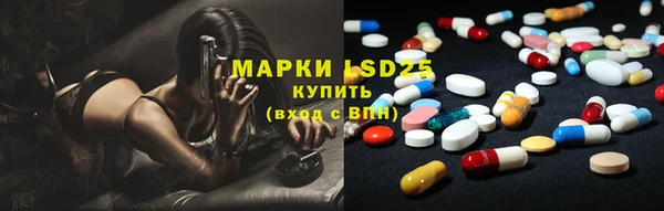 spice Михайлов