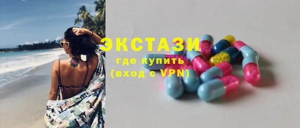 прущая мука Волгодонск