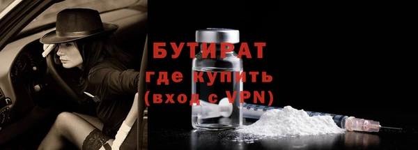 spice Михайлов