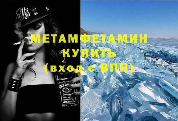 Альфа ПВП Медвежьегорск