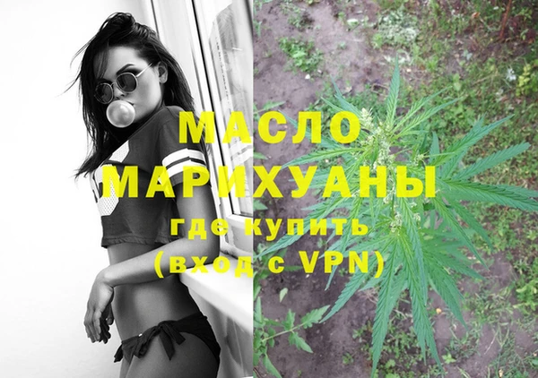 Альфа ПВП Медвежьегорск