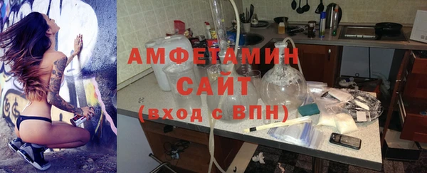 Альфа ПВП Медвежьегорск