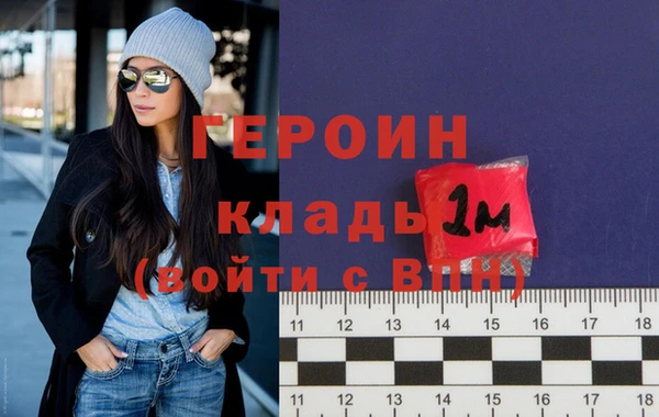 Альфа ПВП Братск