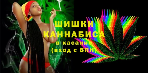 первитин Михайловка