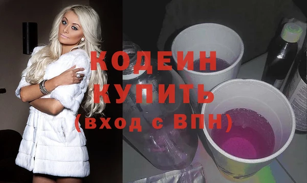 прущая мука Волгодонск