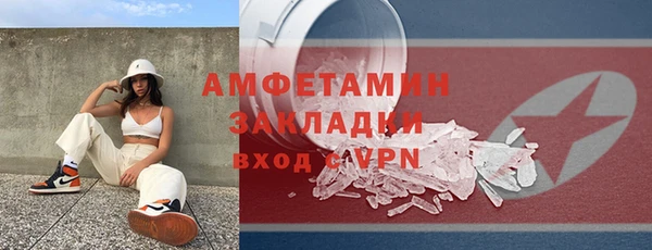 Альфа ПВП Медвежьегорск