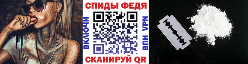 МЕТАМФЕТАМИН кристалл  купить  цена  Королёв 