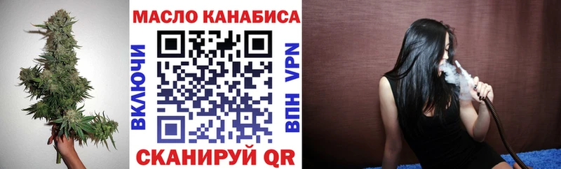 hydra   Королёв  ТГК вейп с тгк 